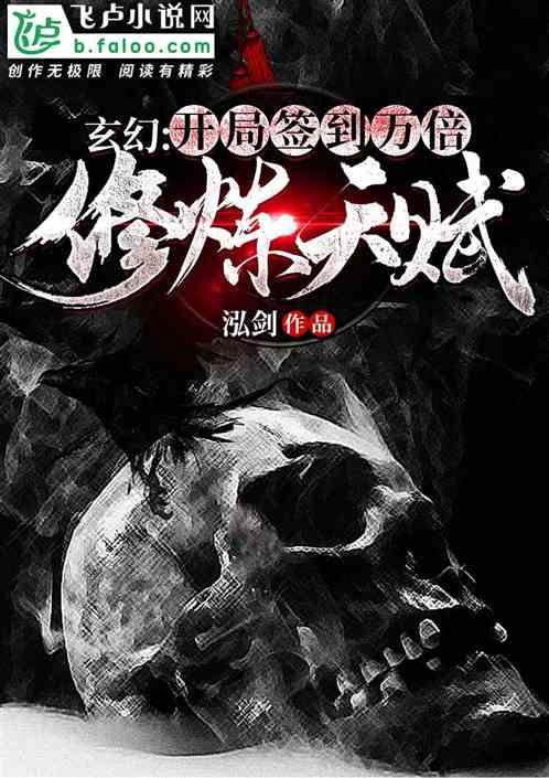 亚洲杯韩国队2:2战平约旦,一场意料中的平局真是“默契球”?