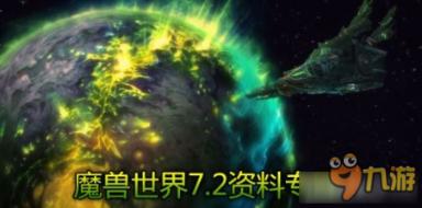 极速赛车找不同