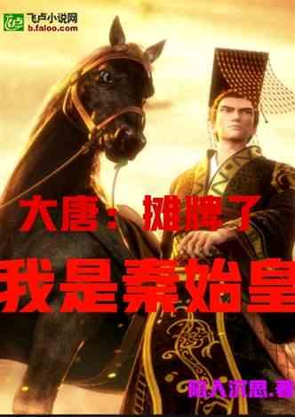 次元喵