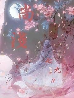 骨科护理院逃生