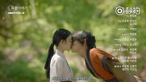 市体育运动学校举行干部荣誉退休仪式