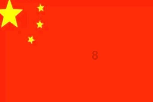 植物大战僵尸11
