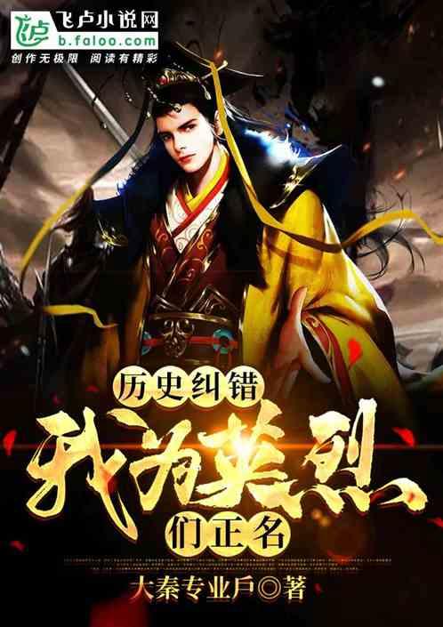 全民剧本大师内置菜单