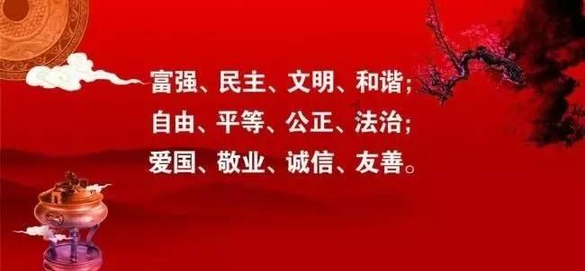 剑侠情缘手游