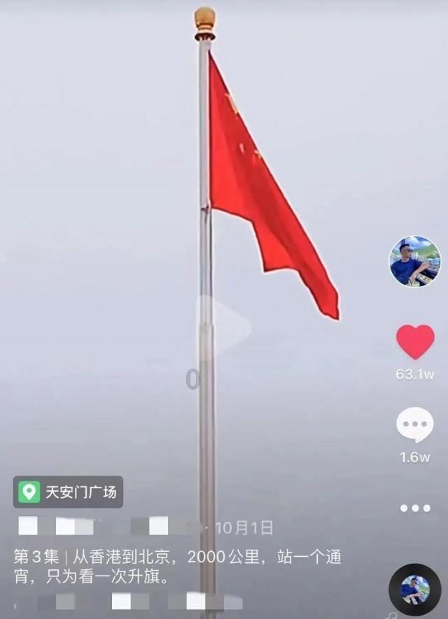 林韦君记者会承认新恋情 与男友的相识如同偶像剧一样