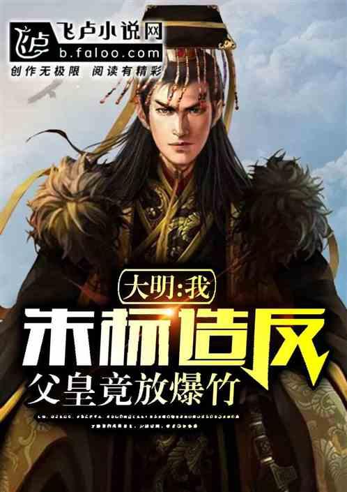 继续提前！为什么小米15系列突然被期待？五点卖点望周知