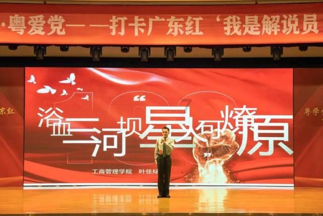 成长家园2