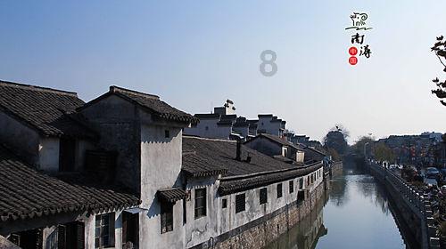张应强：全球化时代大学的使命与责任