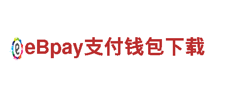 探索外围足球软件，畅游观光之旅